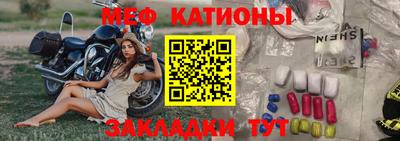 амфетамин Коммунар