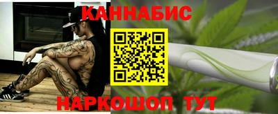 амфетамин Конаково