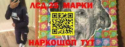 амфетамин Коммунар
