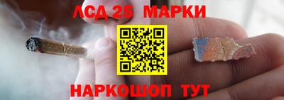 мефедрон мука Комсомольск-на-Амуре