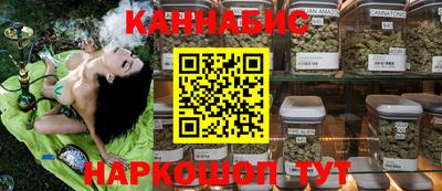 амфетамин Коммунар