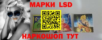 амфетамин Коммунар
