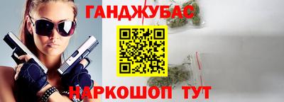 амфетамин Конаково