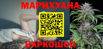 мефедрон мука Комсомольск-на-Амуре