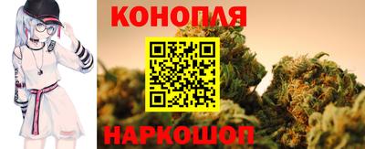 амфетамин Конаково