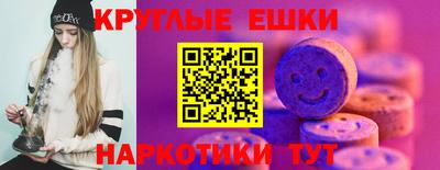 амфетамин Коммунар