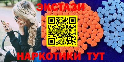 мефедрон мука Комсомольск-на-Амуре