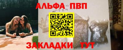 амфетамин Коммунар