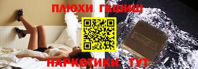 амфетамин Коммунар