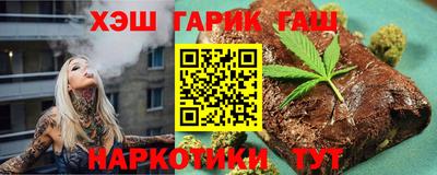 амфетамин Коммунар