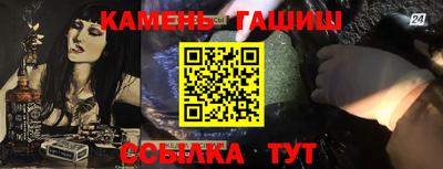амфетамин Конаково