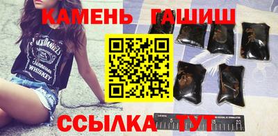 мефедрон мука Комсомольск-на-Амуре