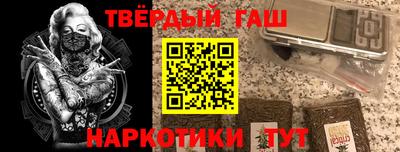 амфетамин Коммунар