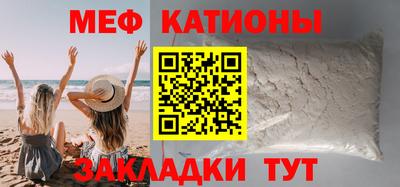 амфетамин Конаково