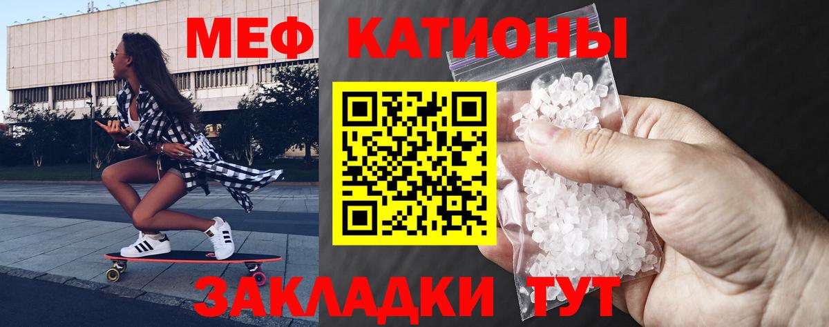 Экстази Донской